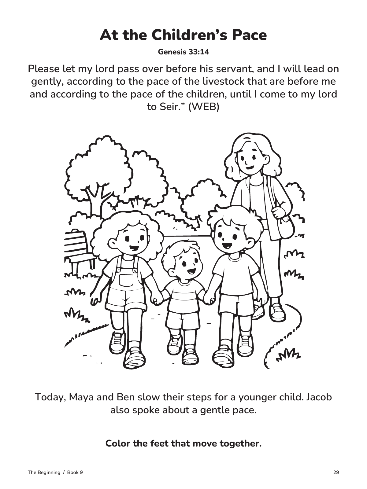 At the Children’s Pace: actual page 29 from Jacob Comes Home